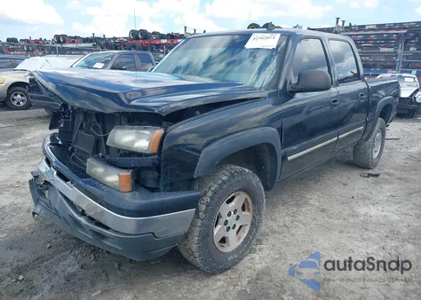 2007 Chevrolet Silverado 1500 Classic Lt1 from USA, damaged, VIN 2GCEK13Z371124391
